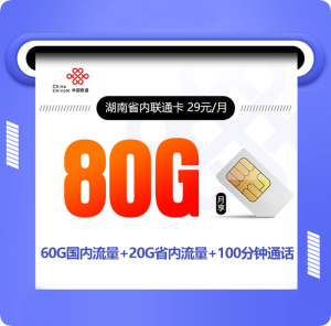 产品展示和链接地址